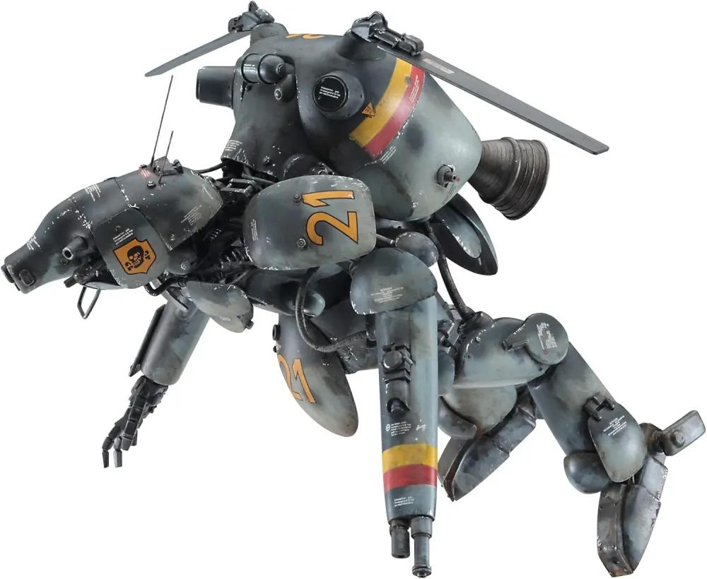 Hasegawa Maschinen Krieger Moon Type Humanoid Unmanned Interceptor Luna Hund (Ltd Edition) Kunststof Model Kit, 1/20 Scale