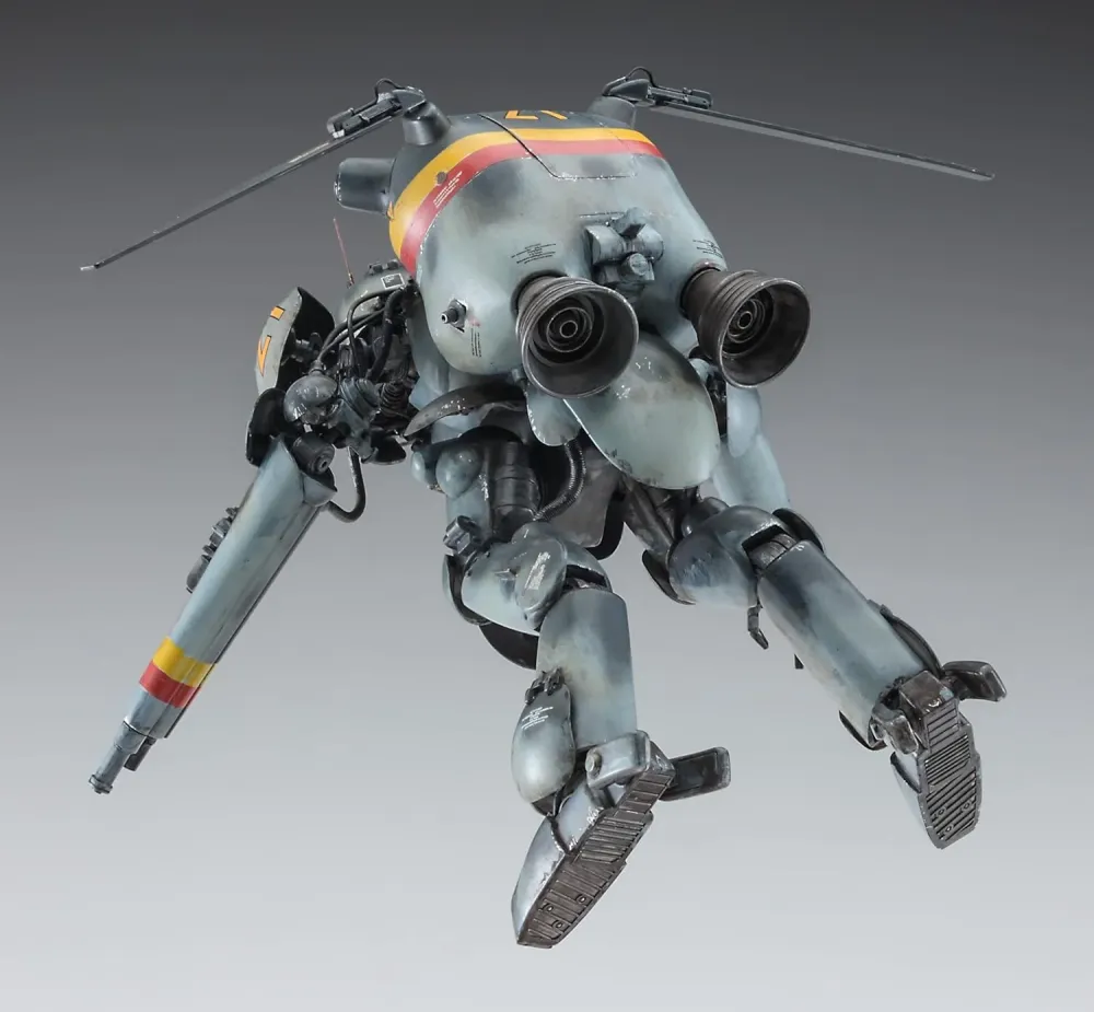 Hasegawa Maschinen Krieger Moon Type Humanoid Unmanned Interceptor Luna Hund (Ltd Edition) Kunststof Model Kit, 1/20 Scale