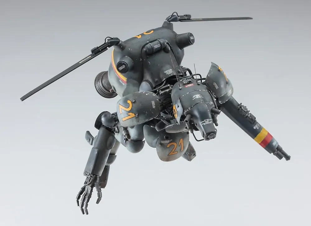 Hasegawa Maschinen Krieger Moon Type Humanoid Unmanned Interceptor Luna Hund (Ltd Edition) Kunststof Model Kit, 1/20 Scale