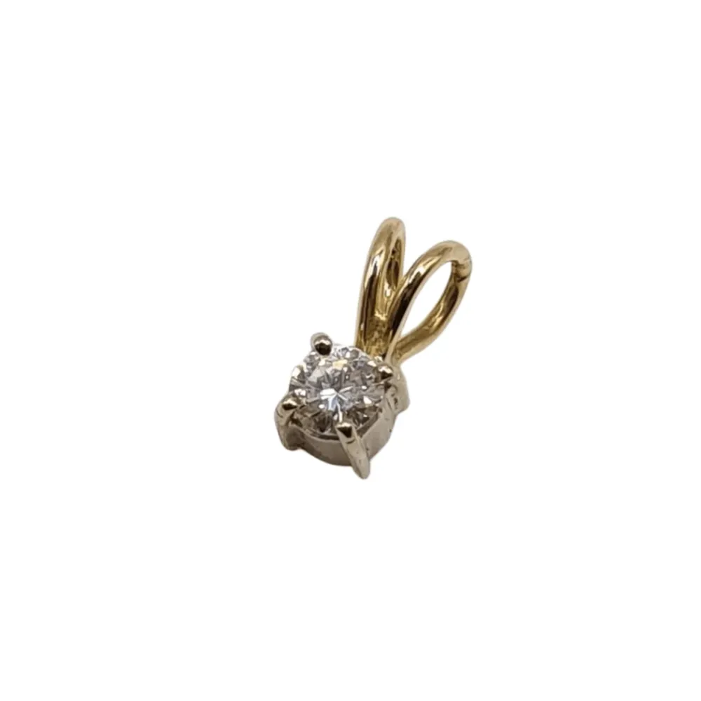 Yellow gold diamond pendant 0.25ct