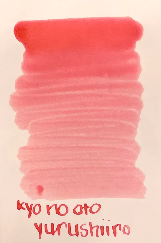 Kyoto Ink Bottle - Kyo no Oto - Yurushiiro