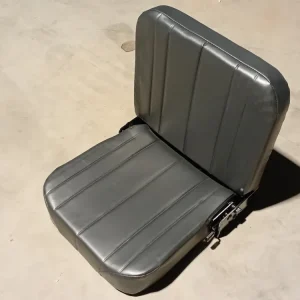 Auxiliary Seat 4267413