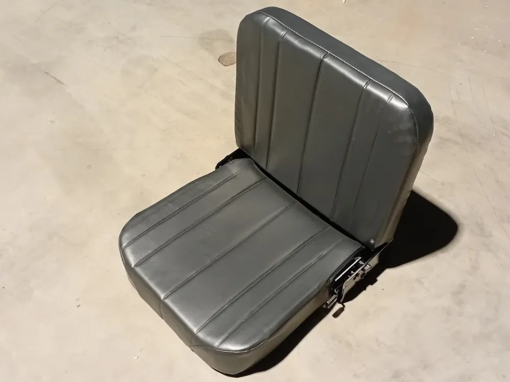 Auxiliary Seat 4267413