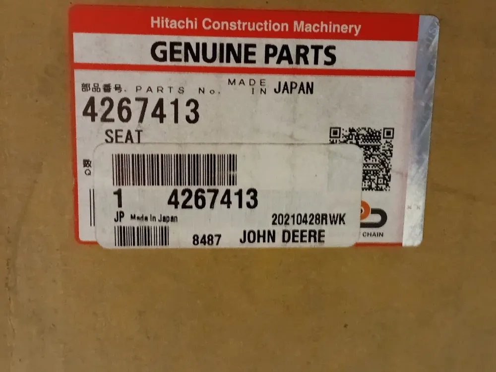 Auxiliary Seat 4267413