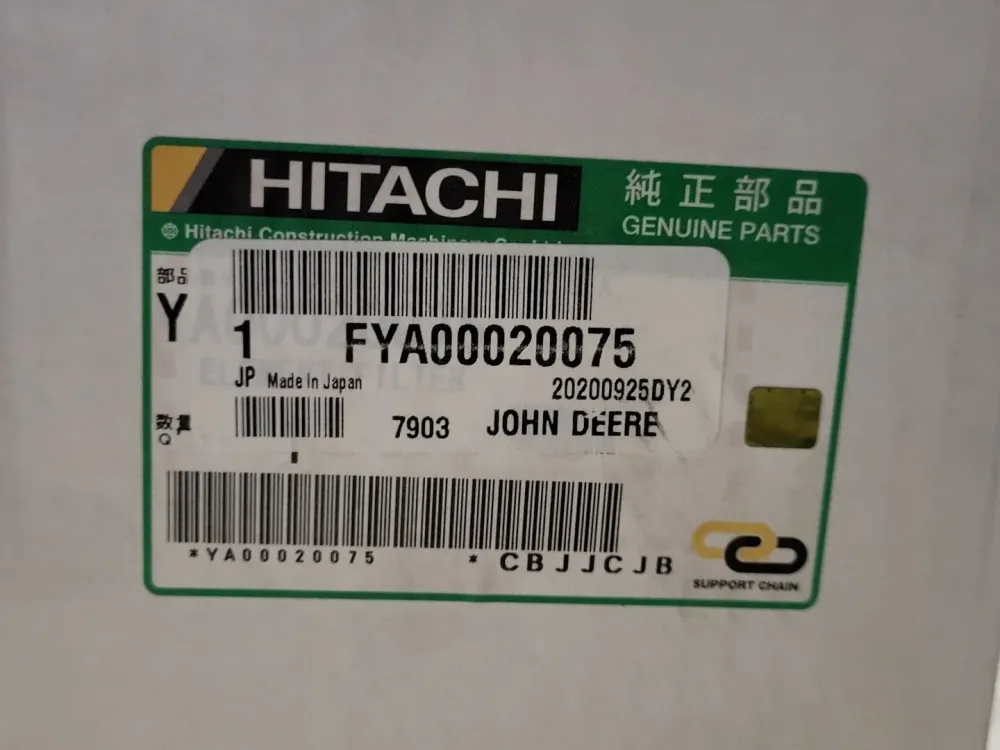 Fuel Filter YA00020075 mat zwart