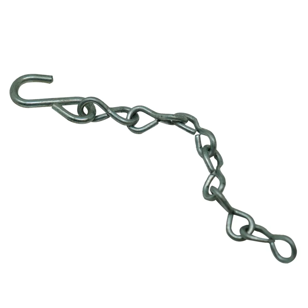 Ariens 00204200 Chain & Connector chromen look