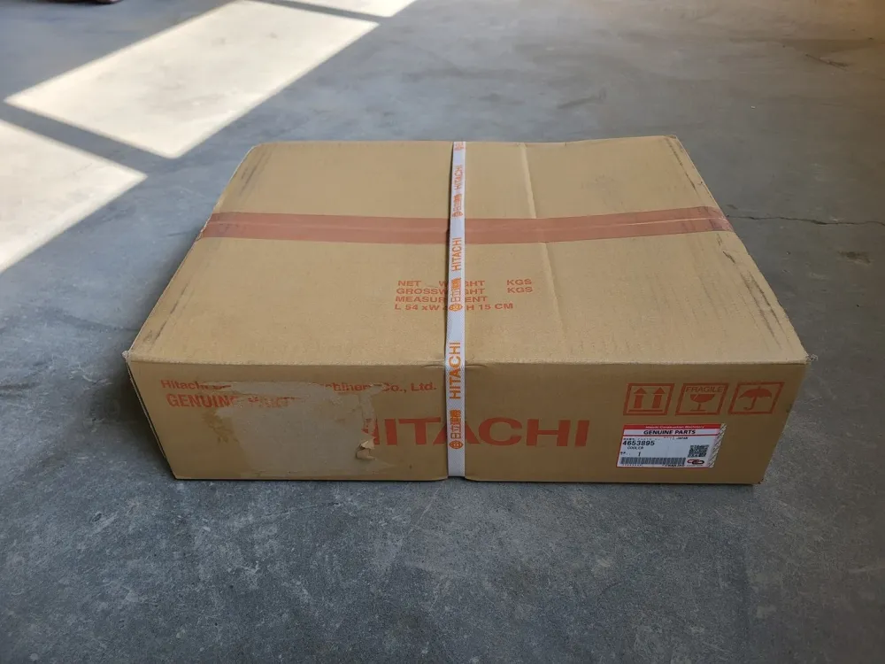 Fuel Cooler 4653895