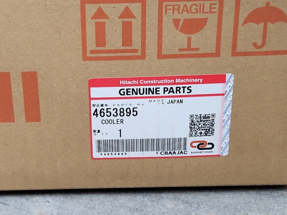 Fuel Cooler 4653895