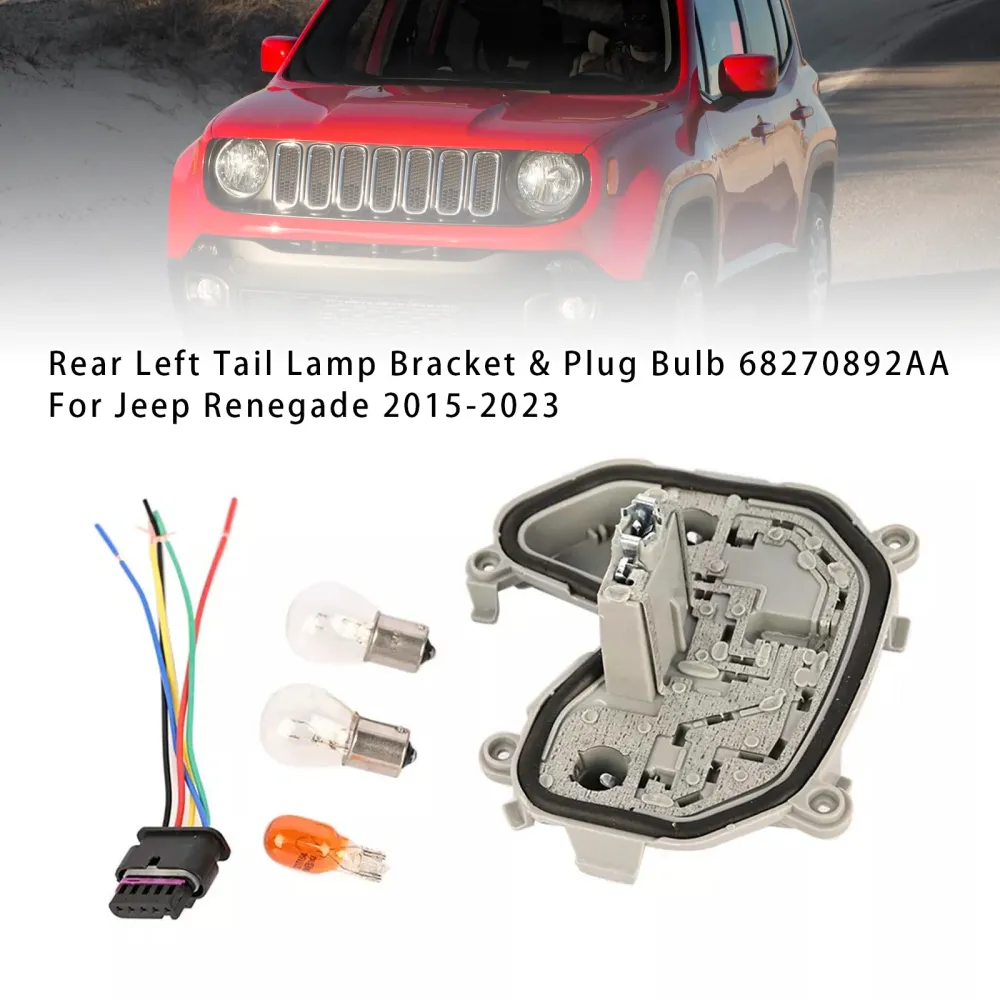 2015-2023 Jeep Renegade Achterlichtbeugel Linksachter & Stekkerlamp 68270892AA