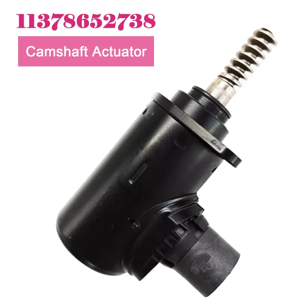 2017-2022 BMW 430xi F36 F33 F32 2.0L nokkenasactuator 11378652738