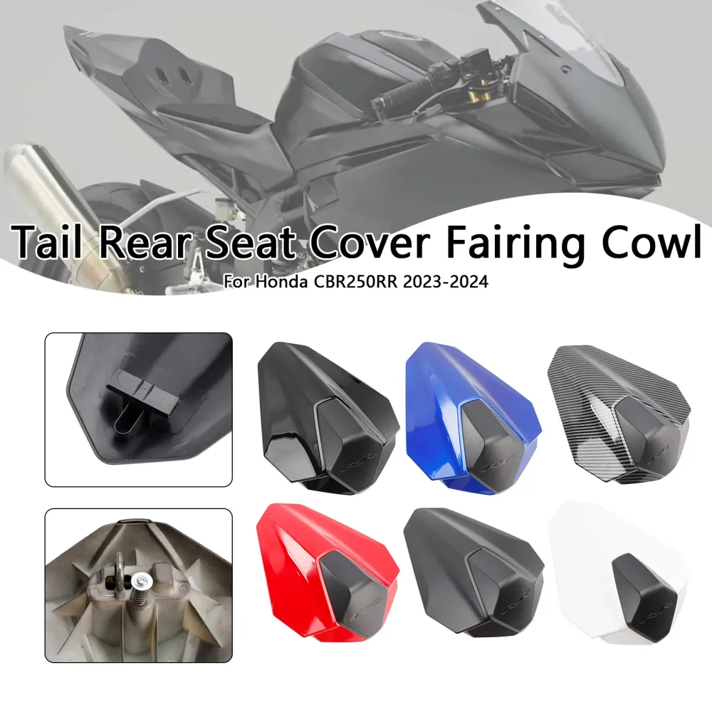 2023-2024 Honda CBR250RR achterpassagierszadelkuipafdekking