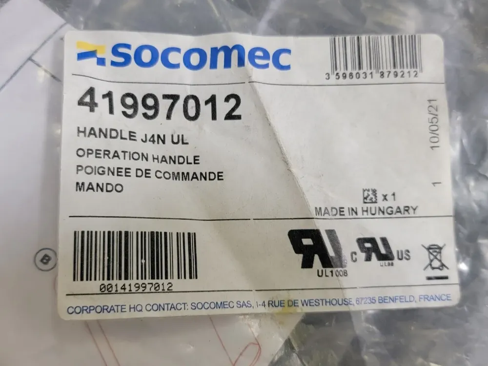 C2 Direct Operation Handle 41997012